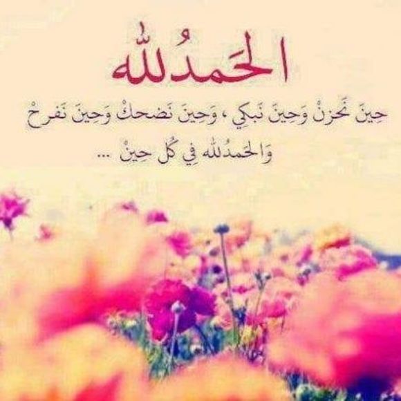 ahmed_youssef